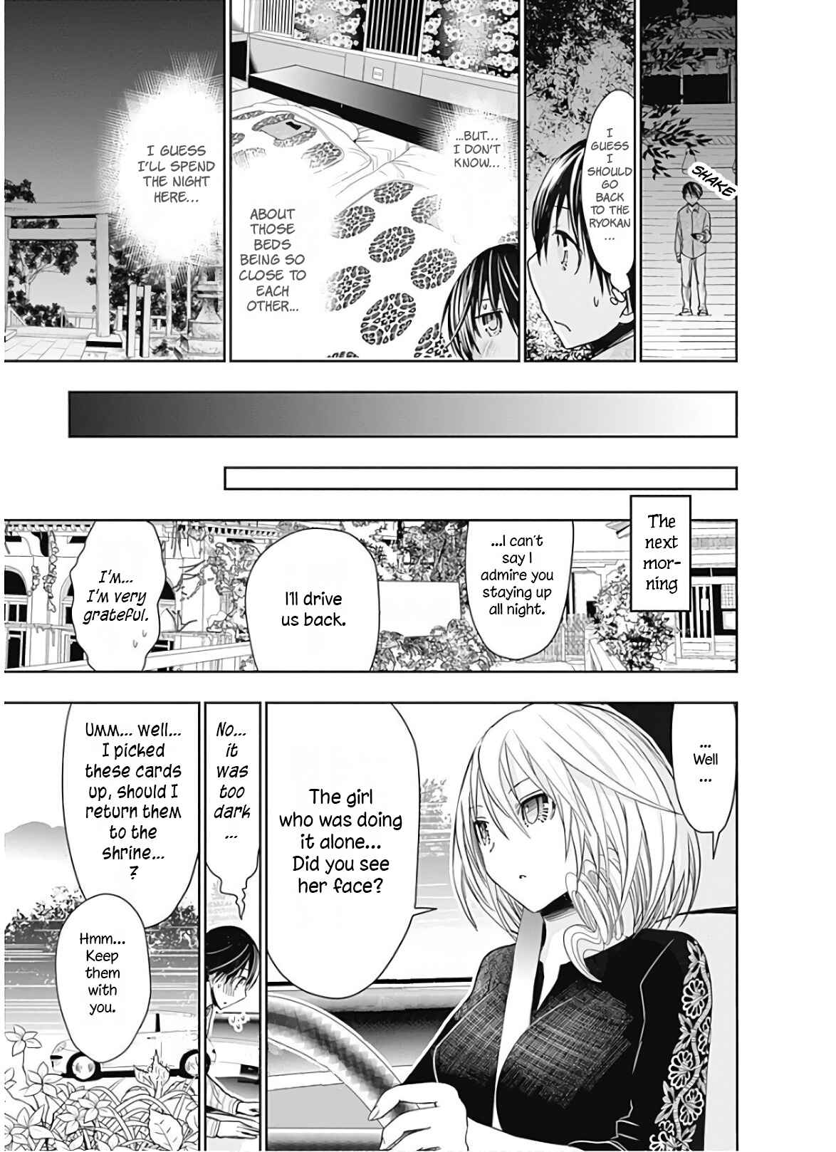 Page 5 Chapter 319 Minamoto-kun Monogatari