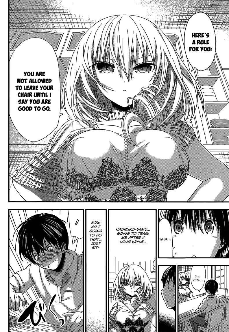 Page 7 Chapter 143 Minamoto-kun Monogatari
