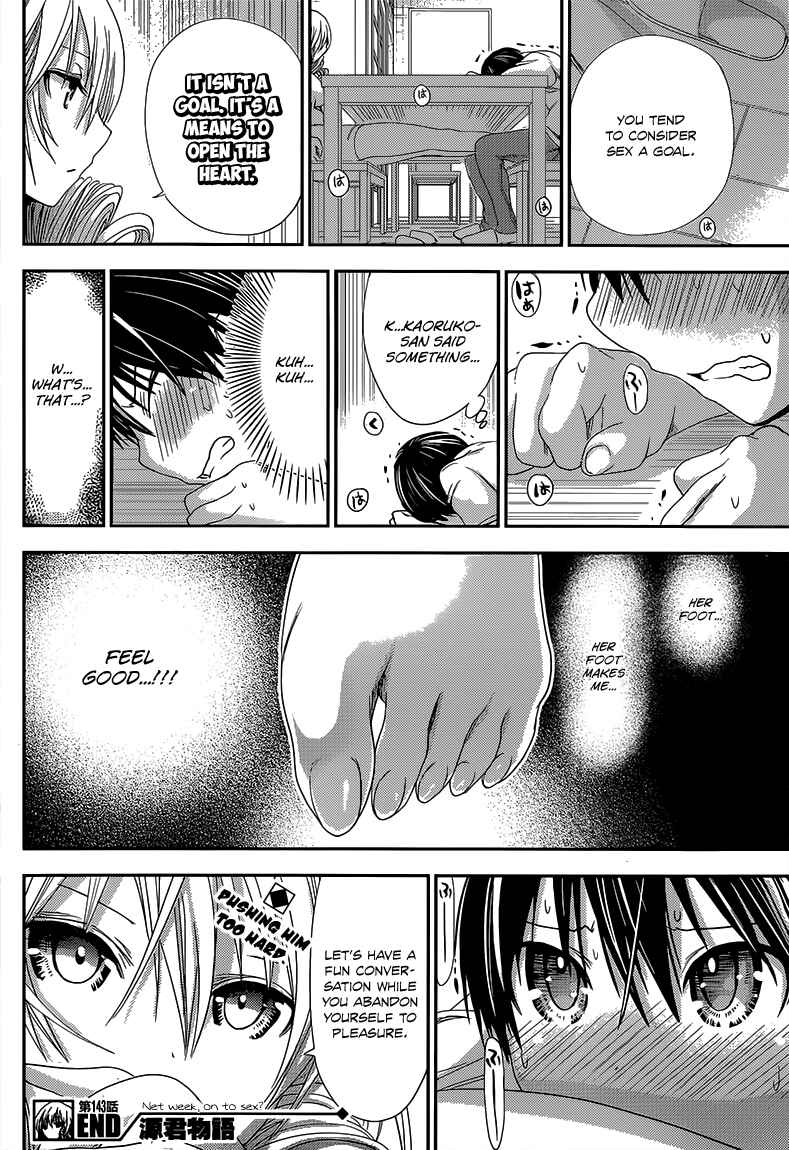 Page 9 Chapter 143 Minamoto-kun Monogatari