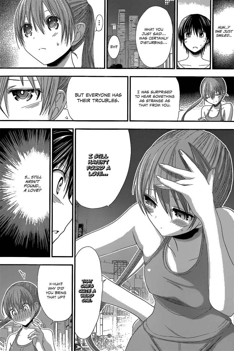 Page 6 Chapter 146 Minamoto-kun Monogatari