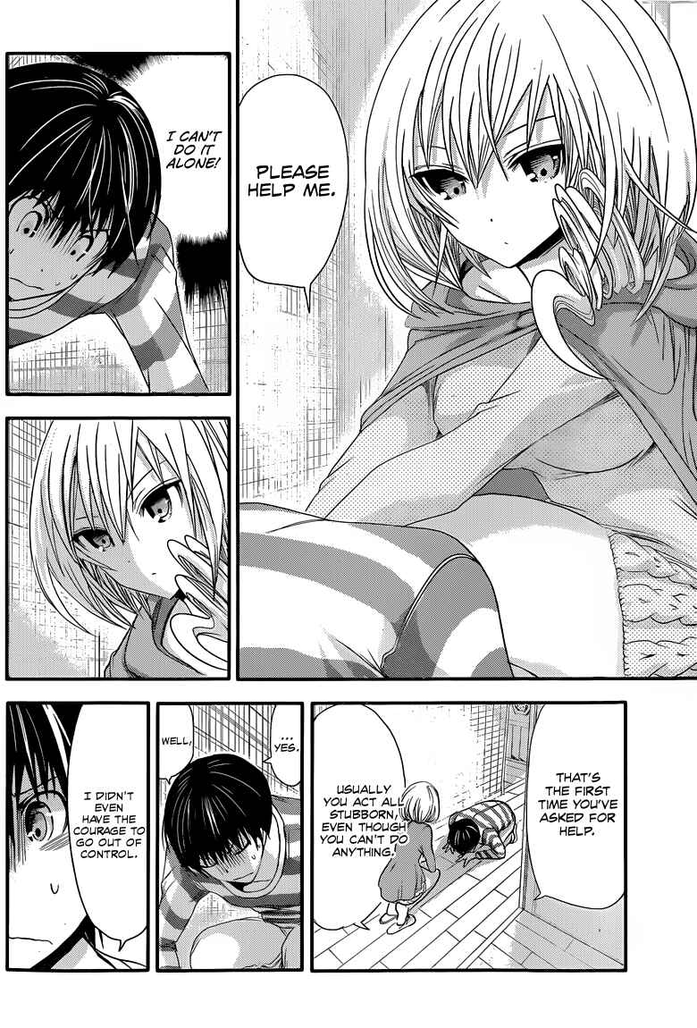 Page 3 Chapter 62 Minamoto-kun Monogatari