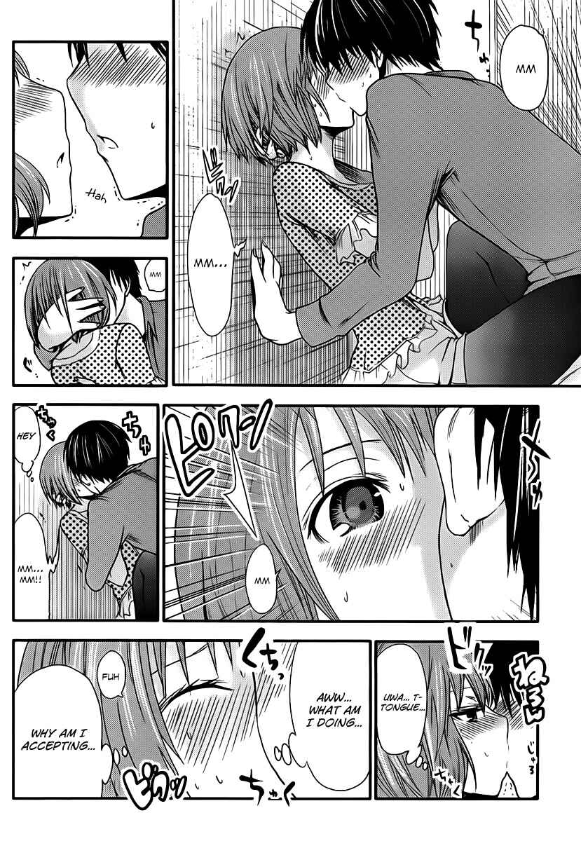 Page 3 Chapter 22 Minamoto-kun Monogatari