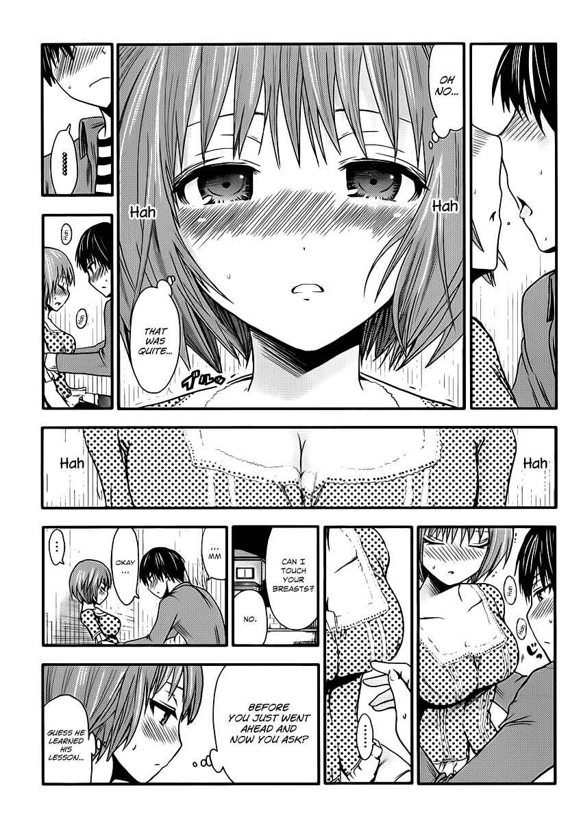 Page 4 Chapter 22 Minamoto-kun Monogatari