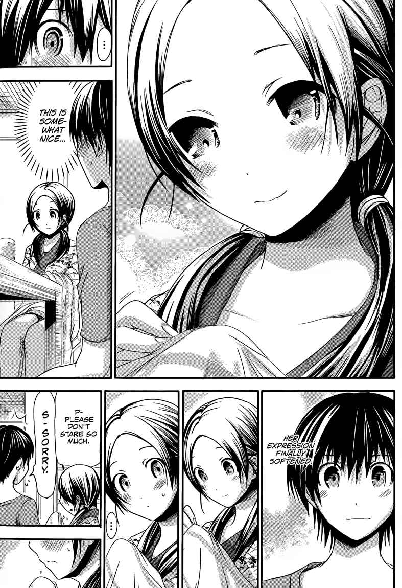 Page 8 Chapter 69 Minamoto-kun Monogatari