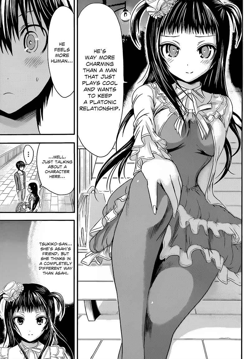 Page 6 Chapter 52 Minamoto-kun Monogatari