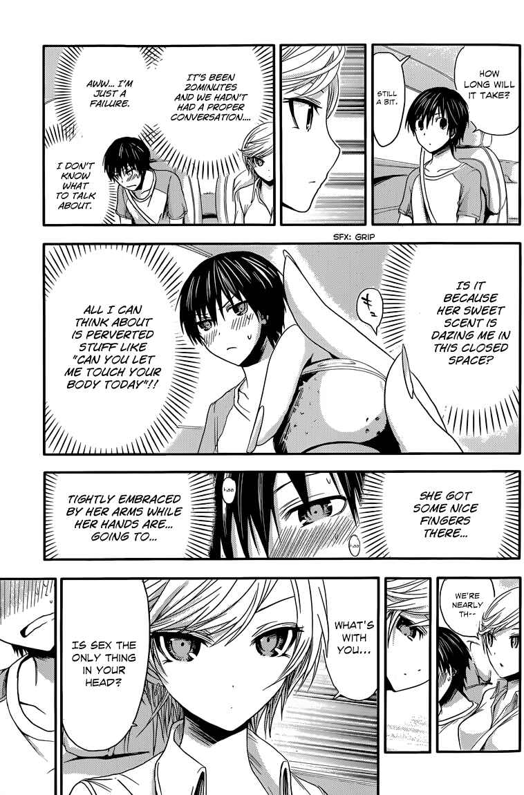 Page 7 Chapter 39 Minamoto-kun Monogatari