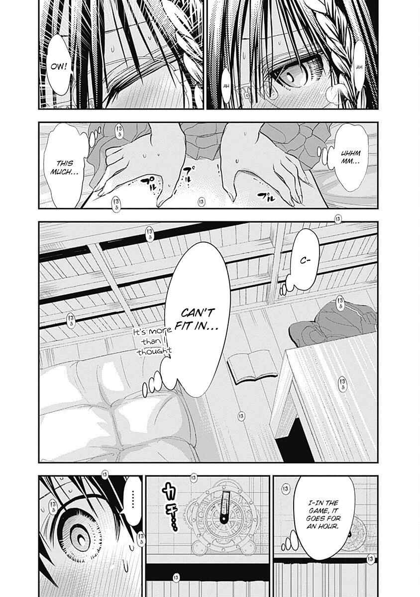 Page 6 Chapter 203 Minamoto-kun Monogatari