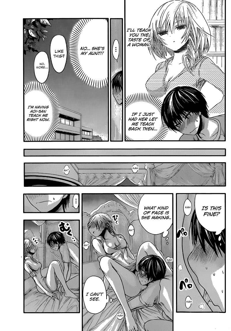 Page 6 Chapter 47 Minamoto-kun Monogatari