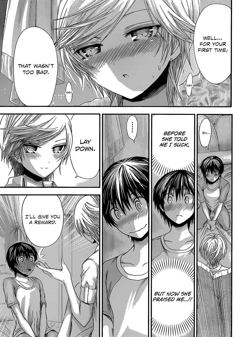 Page 8 Chapter 47 Minamoto-kun Monogatari