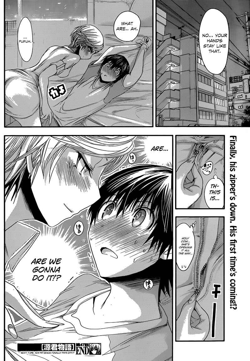 Page 9 Chapter 47 Minamoto-kun Monogatari