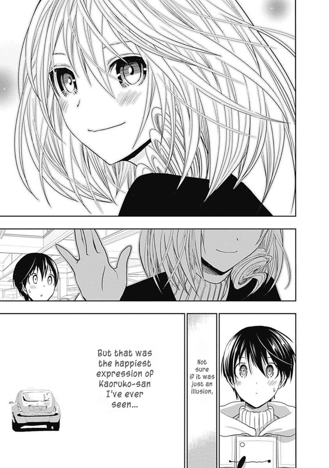 Page 17 Chapter 357 Minamoto-kun Monogatari