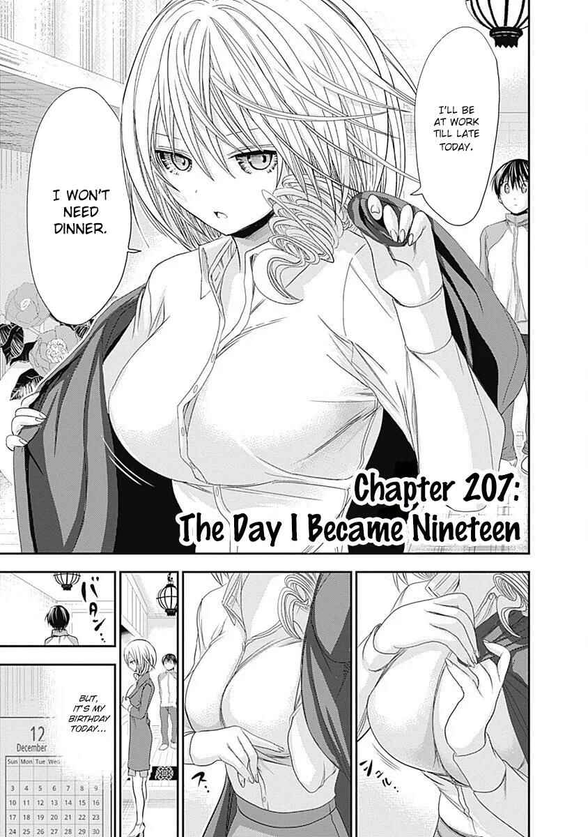 Page 2 Chapter 207 Minamoto-kun Monogatari