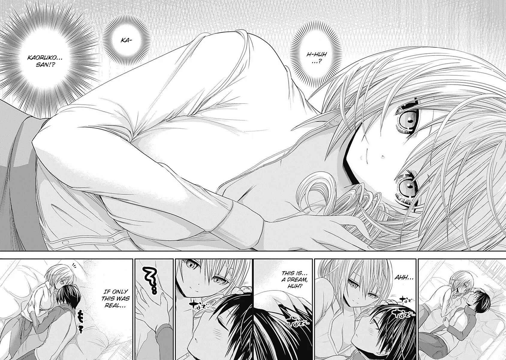 Page 7 Chapter 207 Minamoto-kun Monogatari