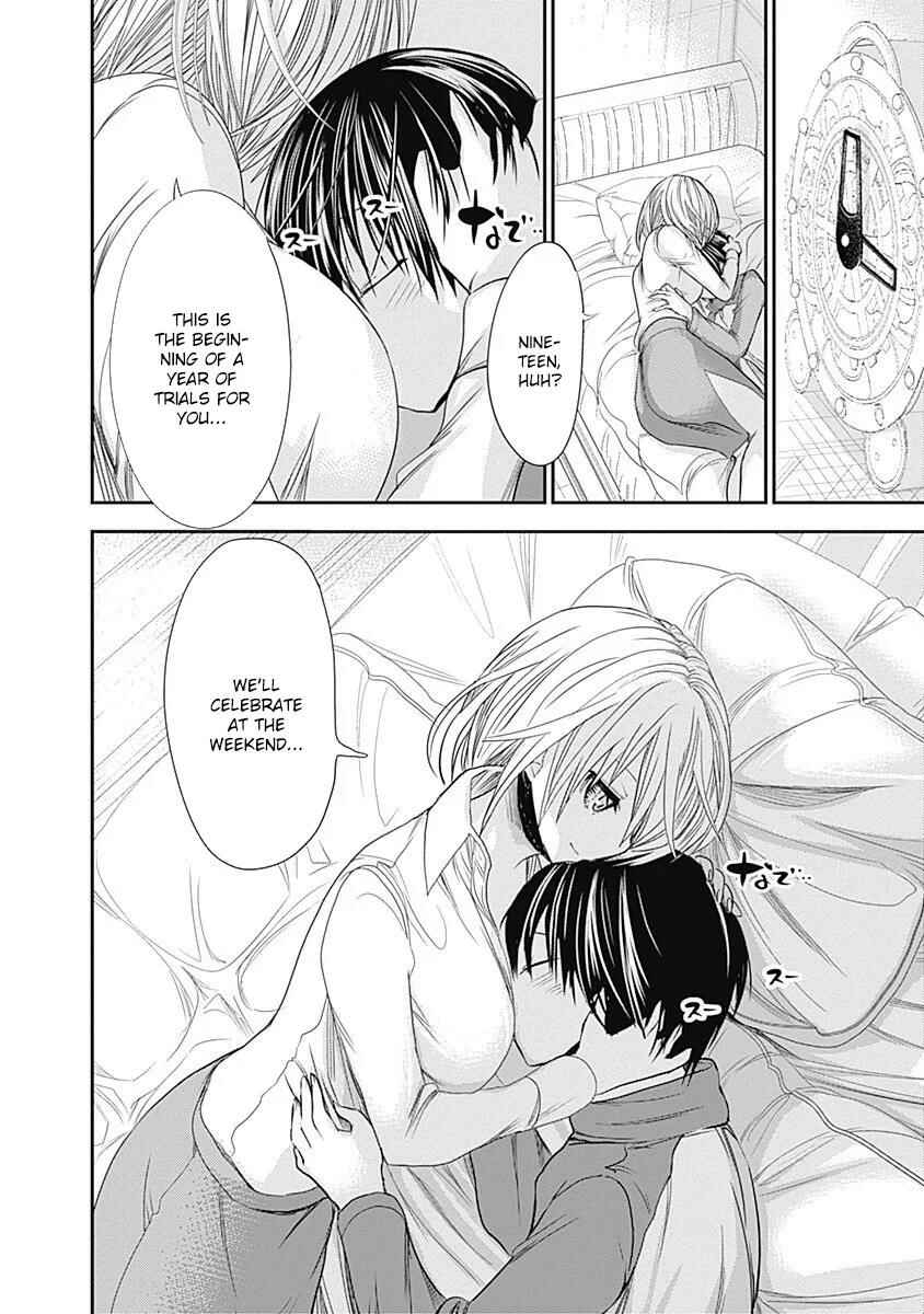 Page 8 Chapter 207 Minamoto-kun Monogatari