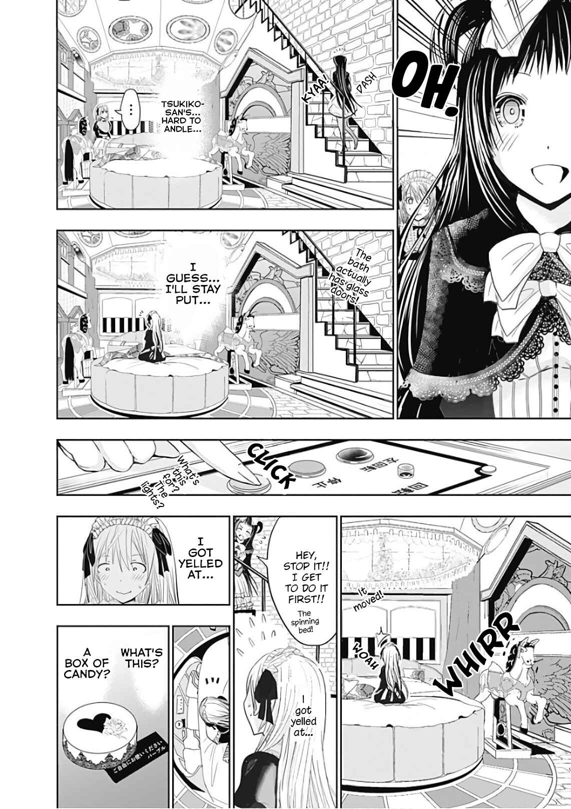 Page 5 Chapter 293 Minamoto-kun Monogatari