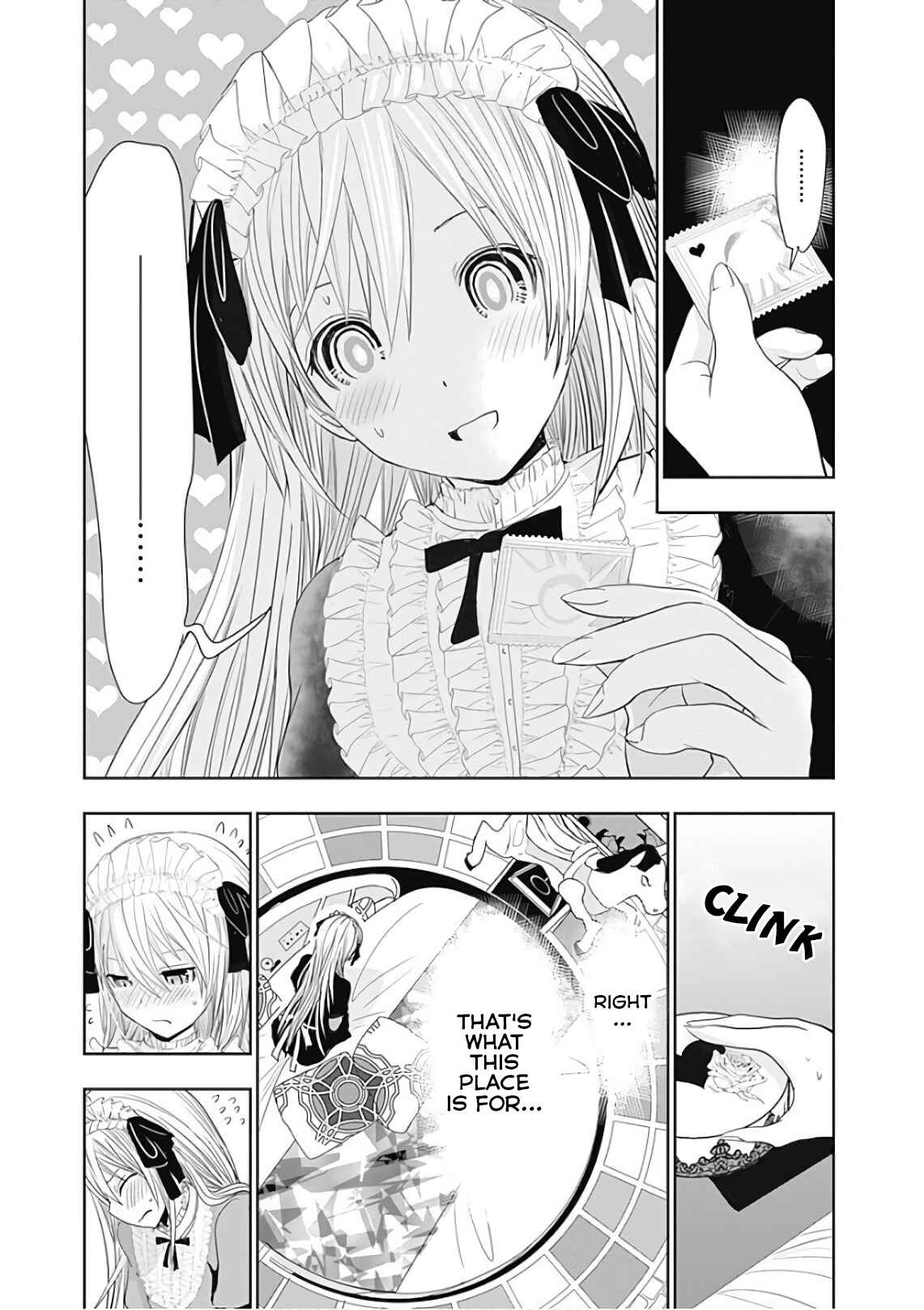Page 6 Chapter 293 Minamoto-kun Monogatari