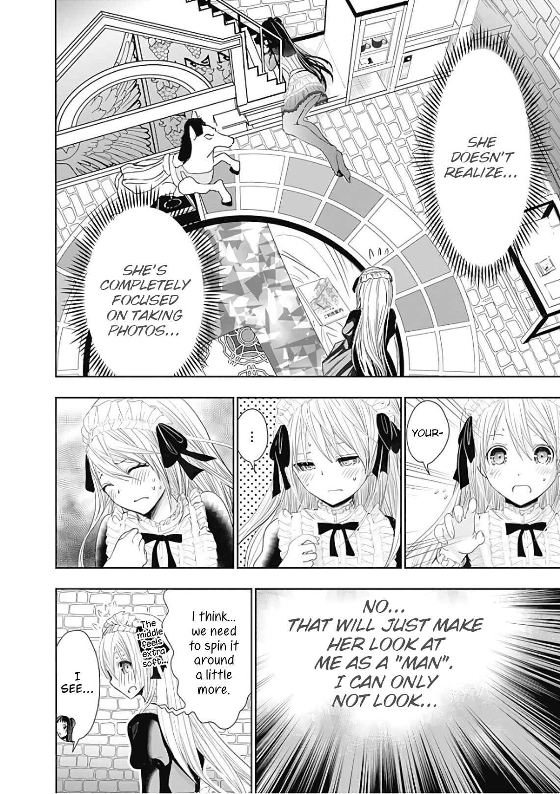 Page 9 Chapter 293 Minamoto-kun Monogatari