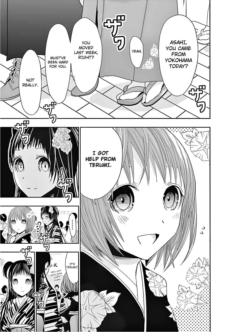 Page 6 Chapter 283 Minamoto-kun Monogatari