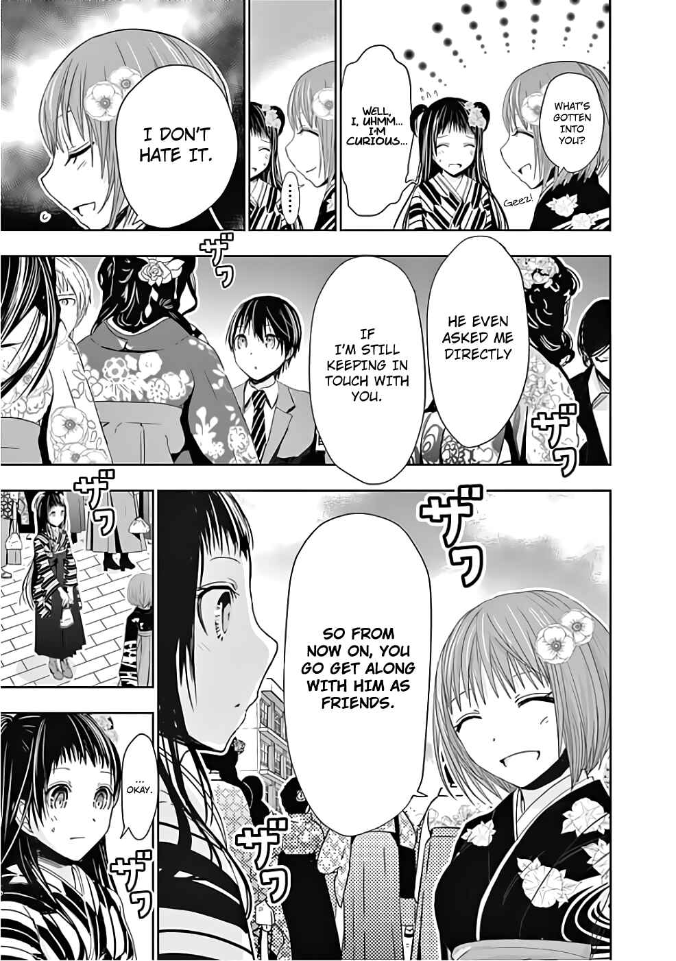 Page 8 Chapter 283 Minamoto-kun Monogatari