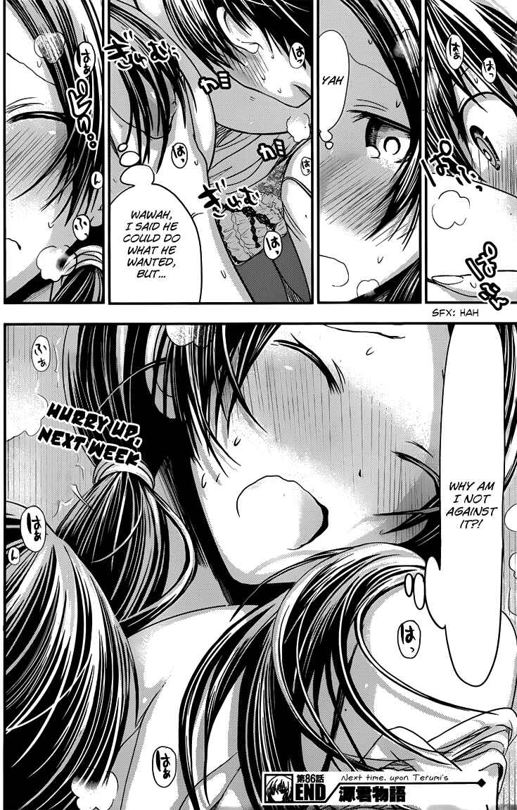 Page 9 Chapter 86 Minamoto-kun Monogatari