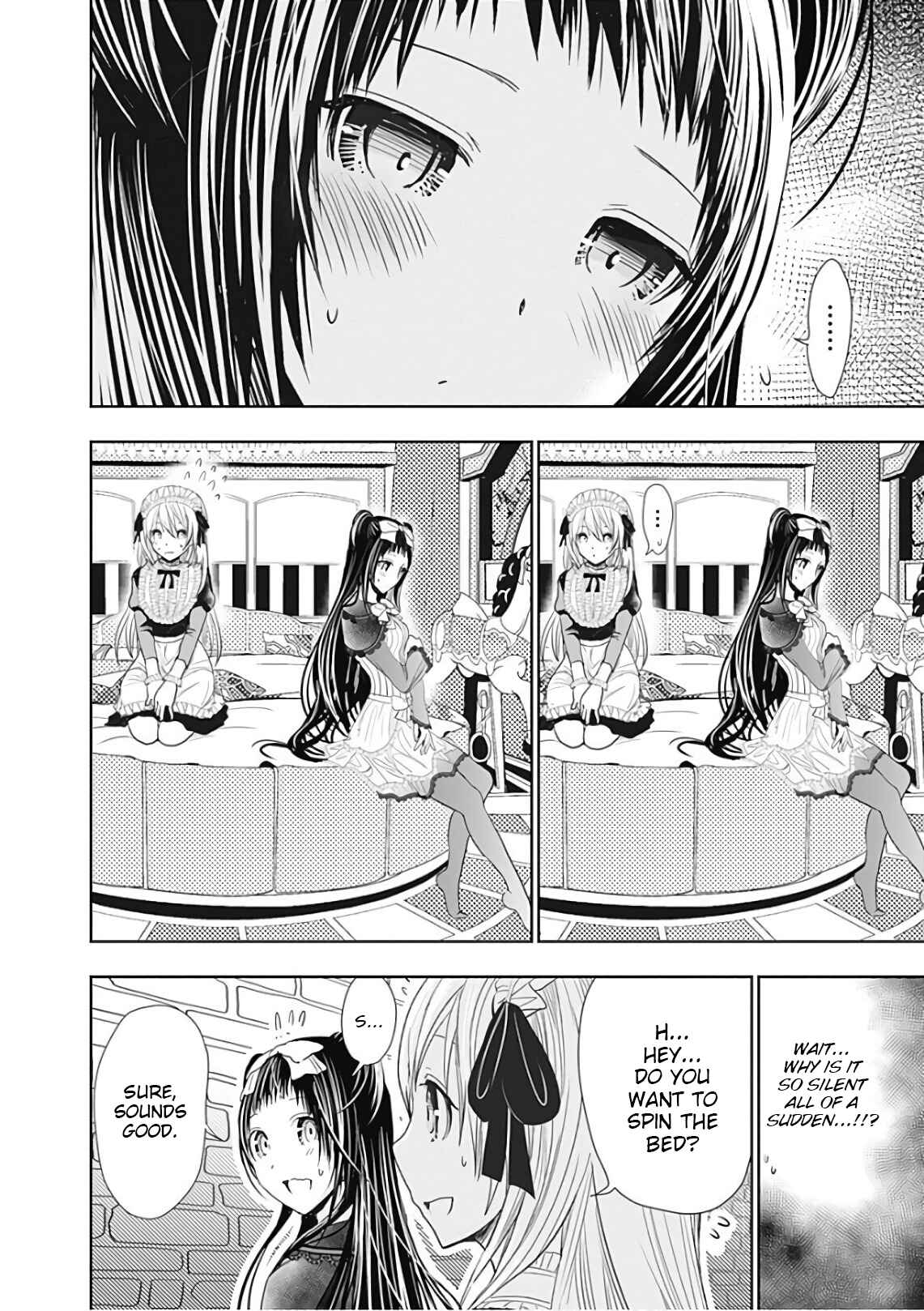 Page 5 Chapter 294 Minamoto-kun Monogatari