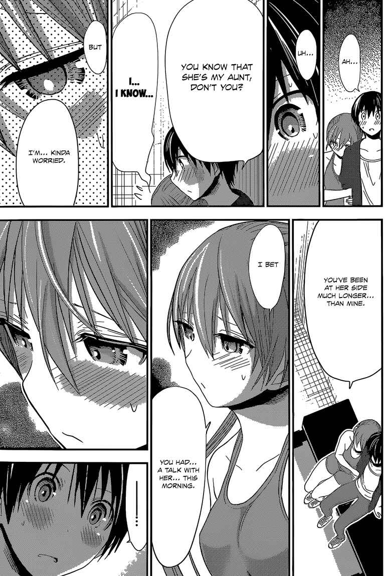 Page 8 Chapter 162 Minamoto-kun Monogatari