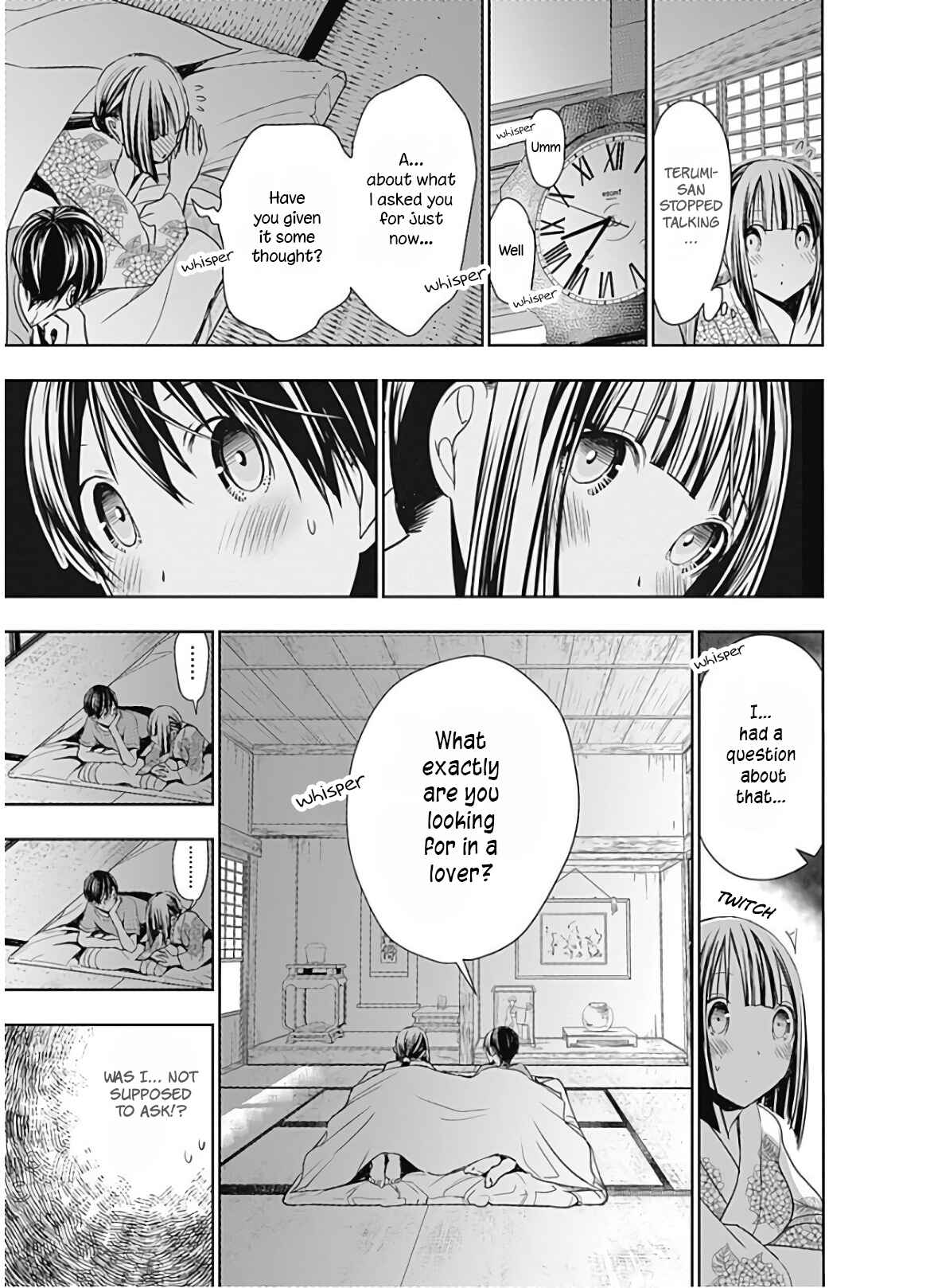 Page 6 Chapter 333 Minamoto-kun Monogatari