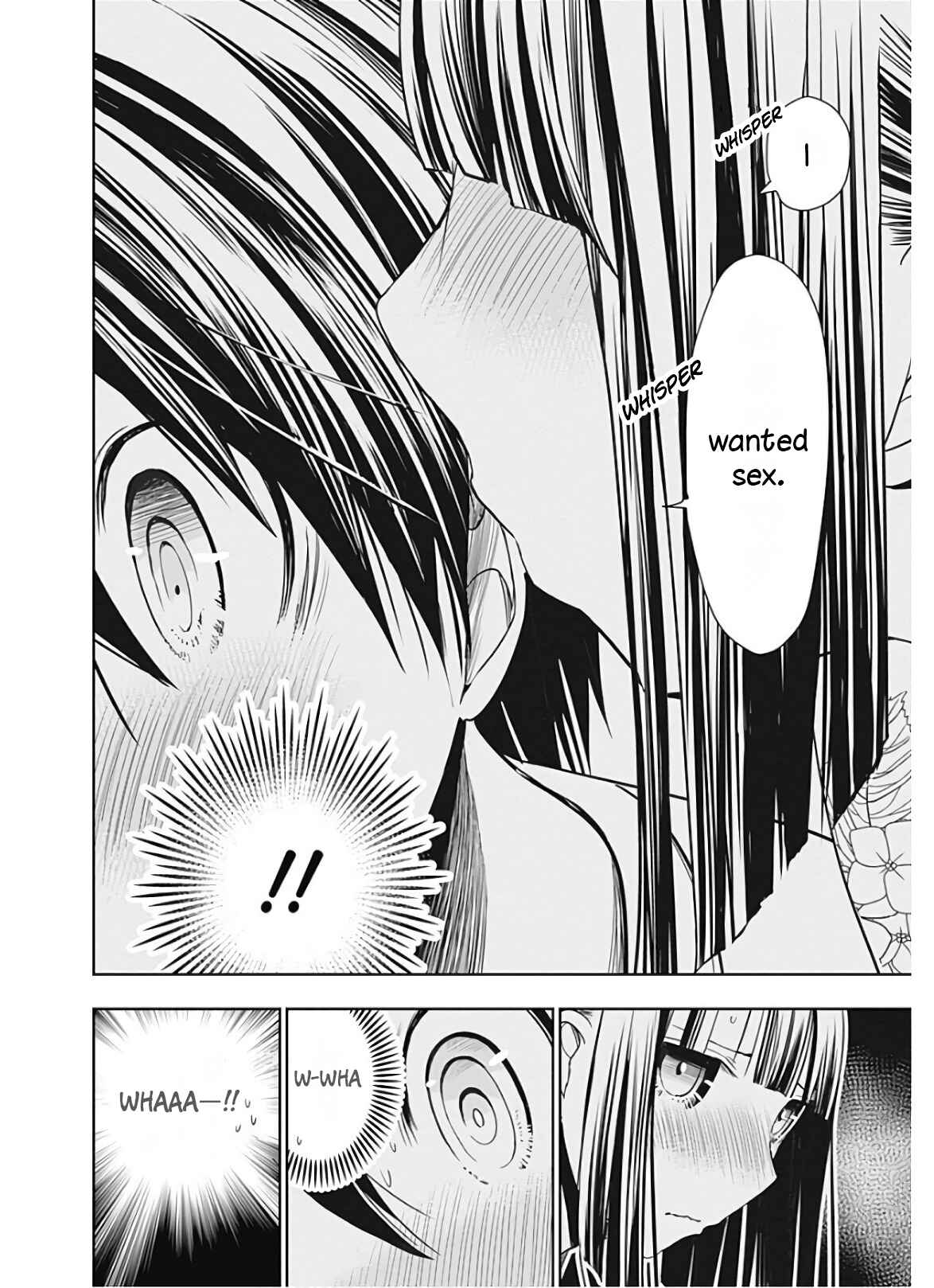 Page 7 Chapter 333 Minamoto-kun Monogatari