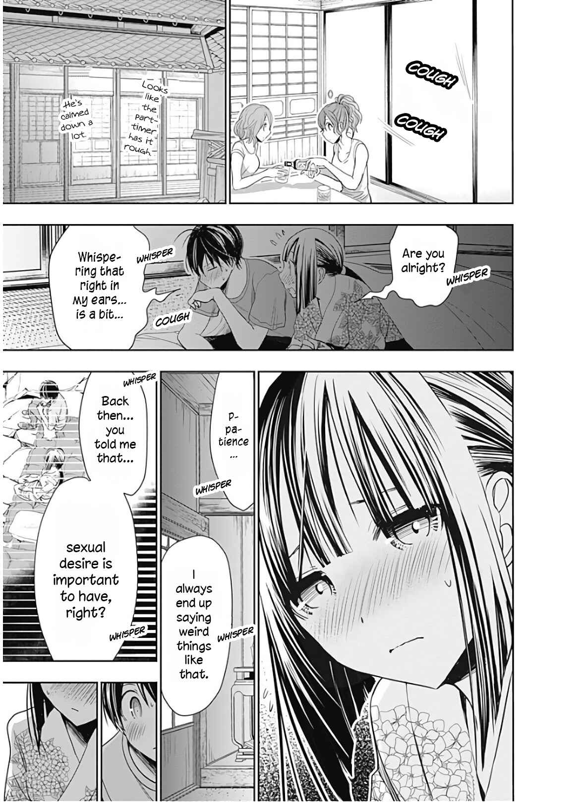 Page 8 Chapter 333 Minamoto-kun Monogatari