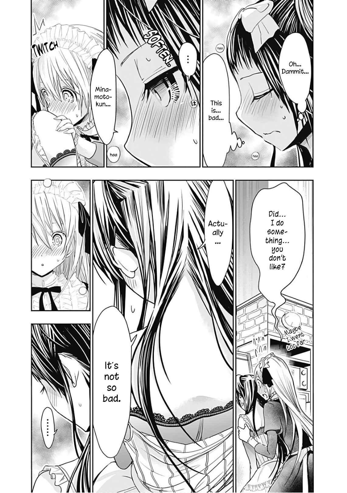Page 4 Chapter 299 Minamoto-kun Monogatari