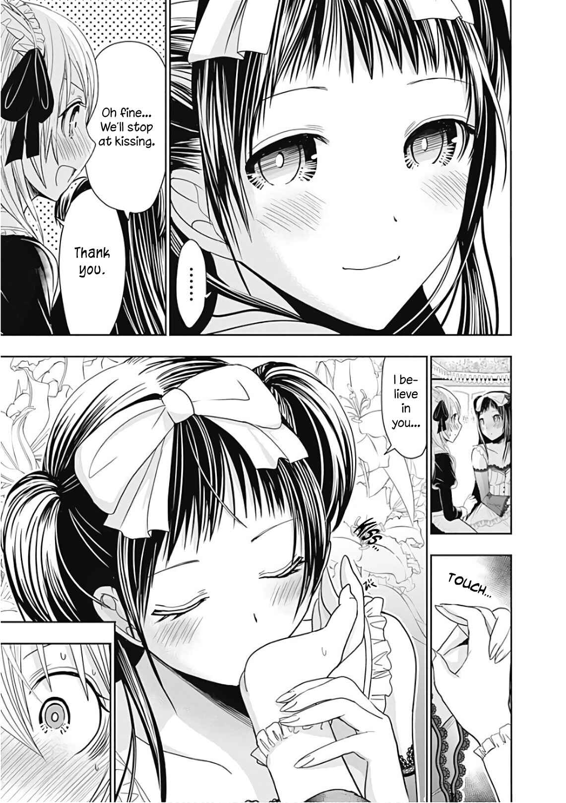 Page 6 Chapter 299 Minamoto-kun Monogatari