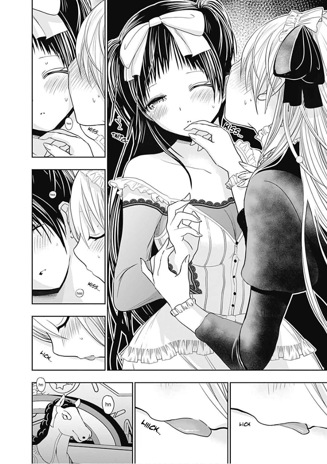 Page 7 Chapter 299 Minamoto-kun Monogatari