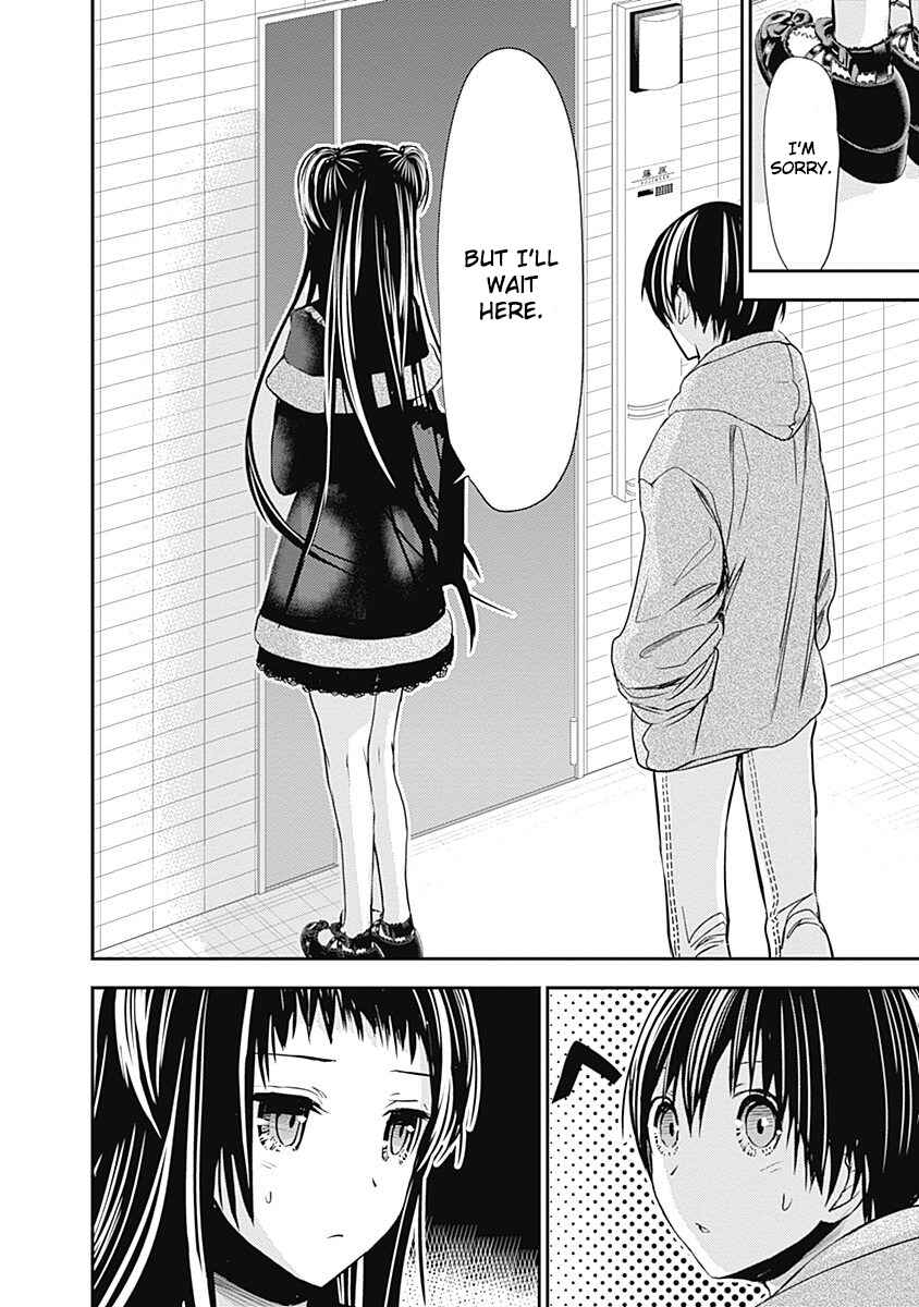 Page 8 Chapter 263 Minamoto-kun Monogatari