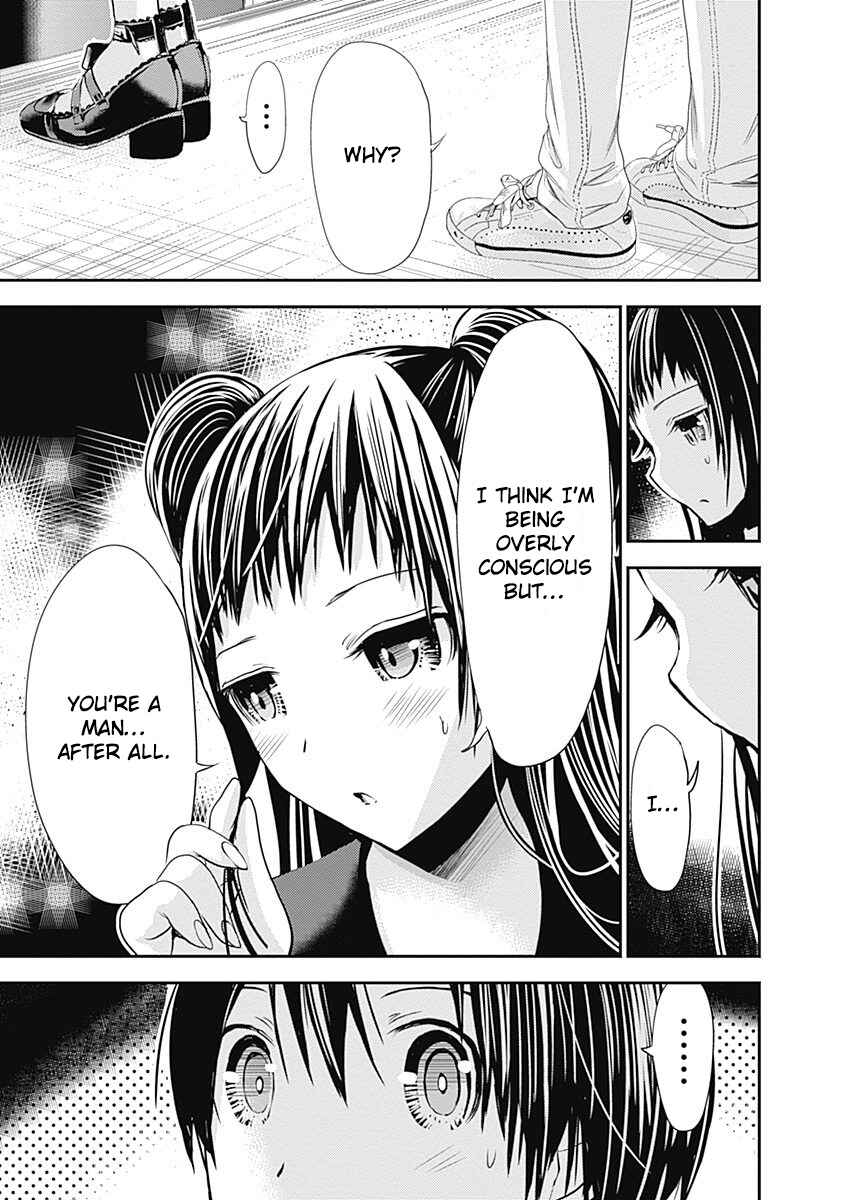 Page 9 Chapter 263 Minamoto-kun Monogatari