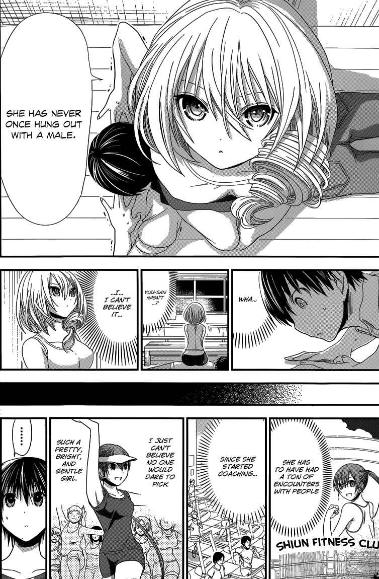 Page 5 Chapter 138 Minamoto-kun Monogatari