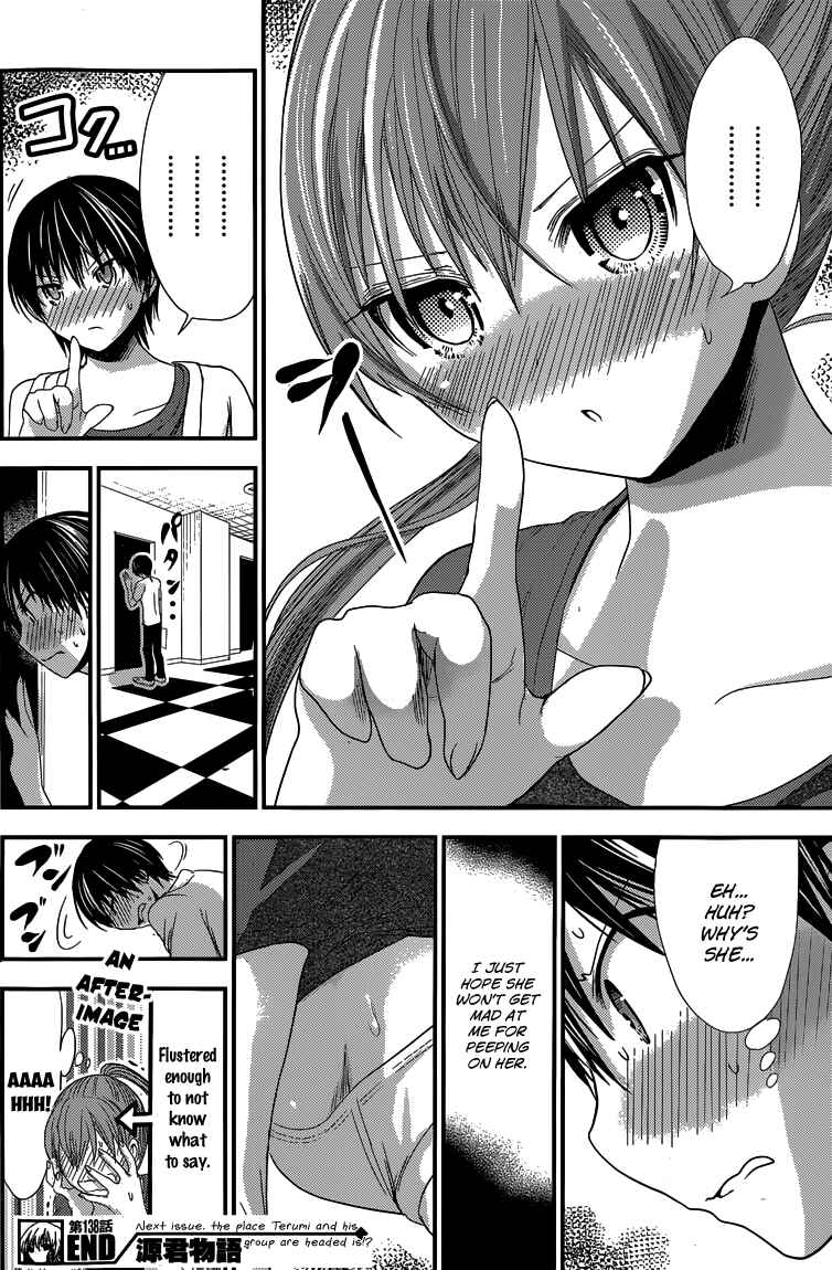 Page 9 Chapter 138 Minamoto-kun Monogatari