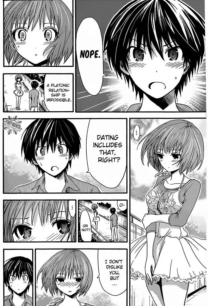 Page 5 Chapter 29 Minamoto-kun Monogatari