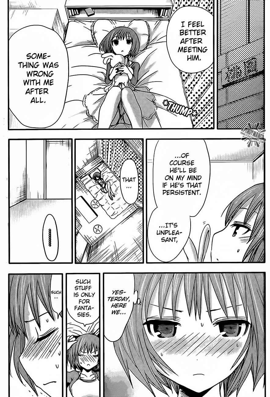 Page 8 Chapter 29 Minamoto-kun Monogatari
