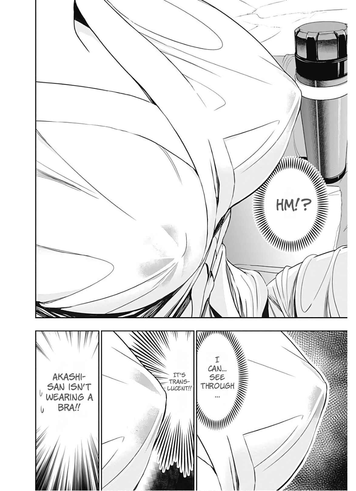 Page 7 Chapter 328 Minamoto-kun Monogatari