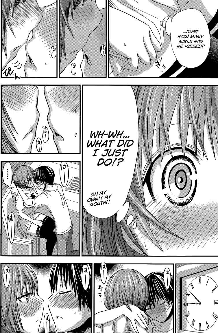 Page 5 Chapter 118 Minamoto-kun Monogatari