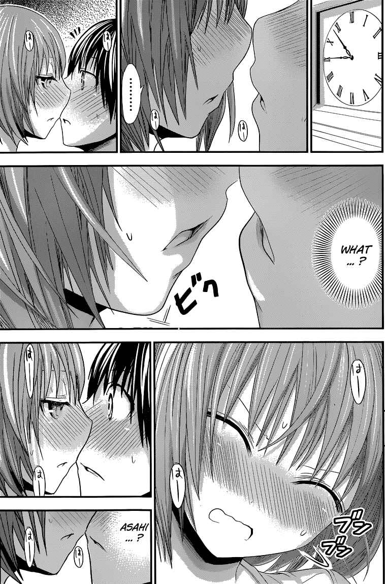 Page 6 Chapter 118 Minamoto-kun Monogatari