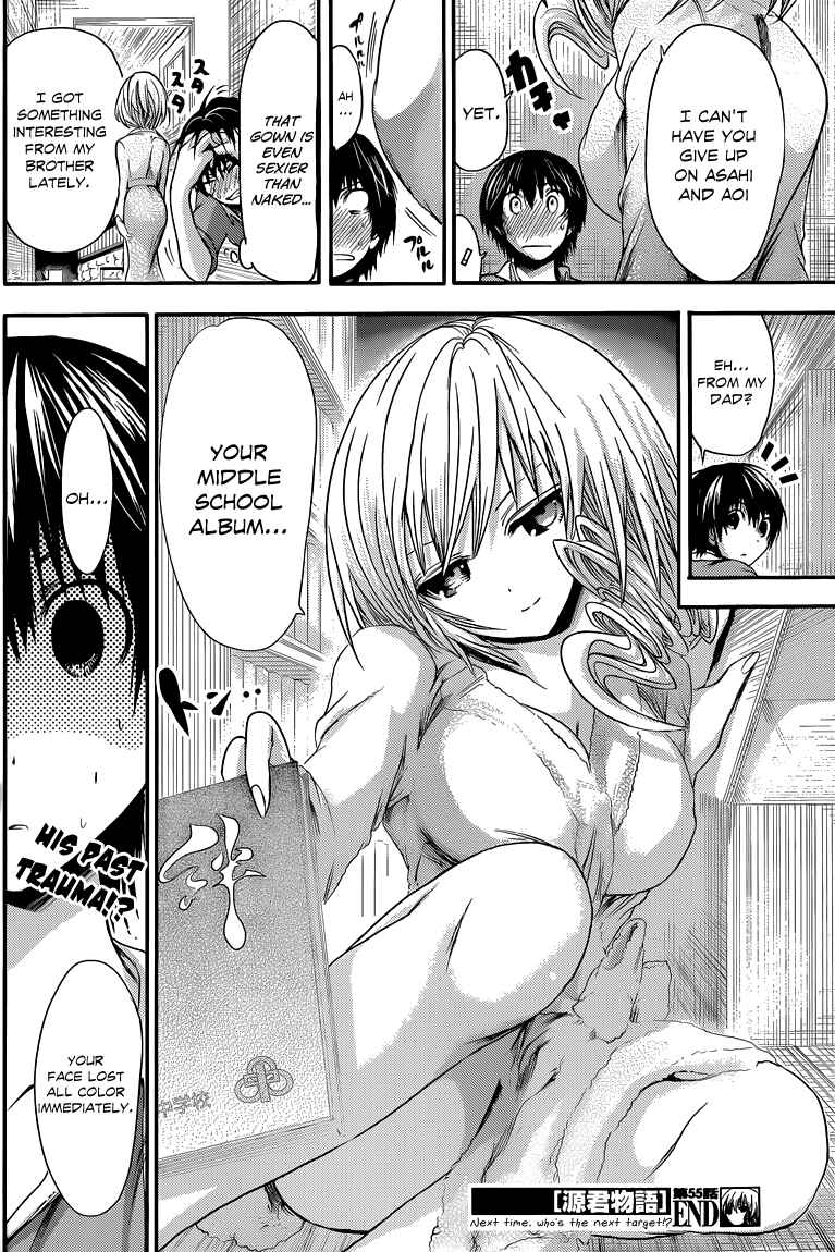 Page 9 Chapter 55 Minamoto-kun Monogatari