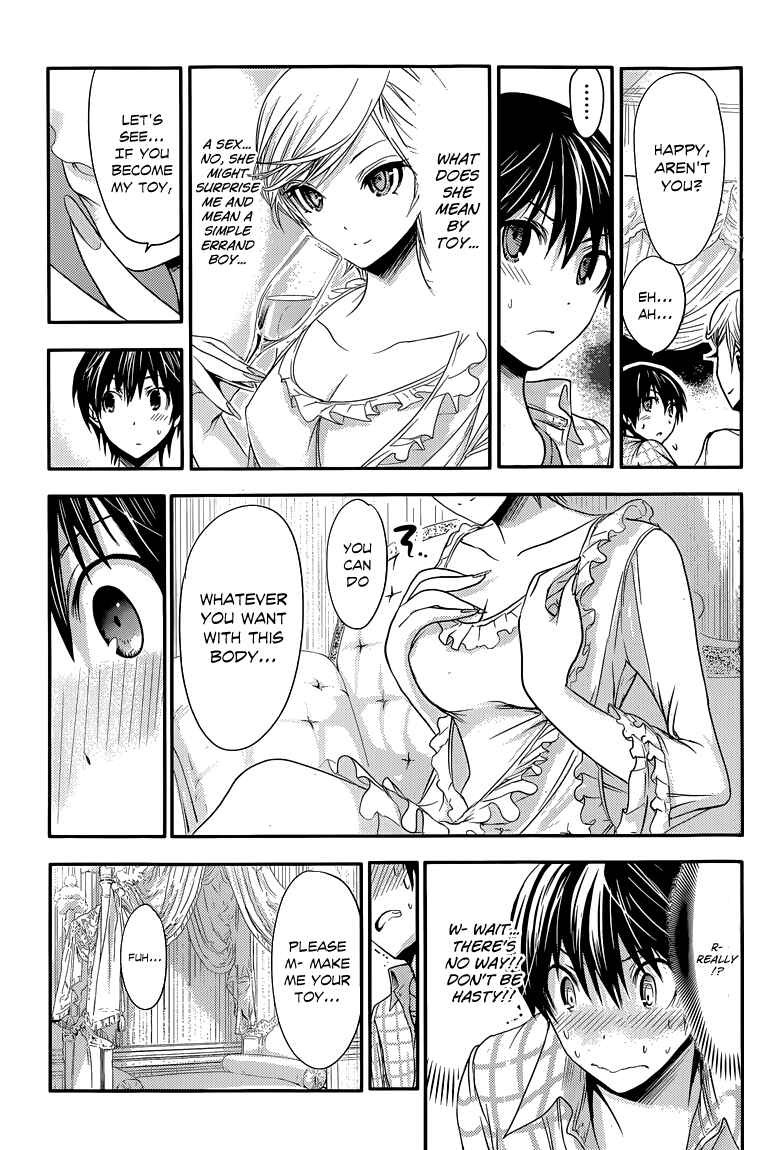 Page 8 Chapter 34 Minamoto-kun Monogatari