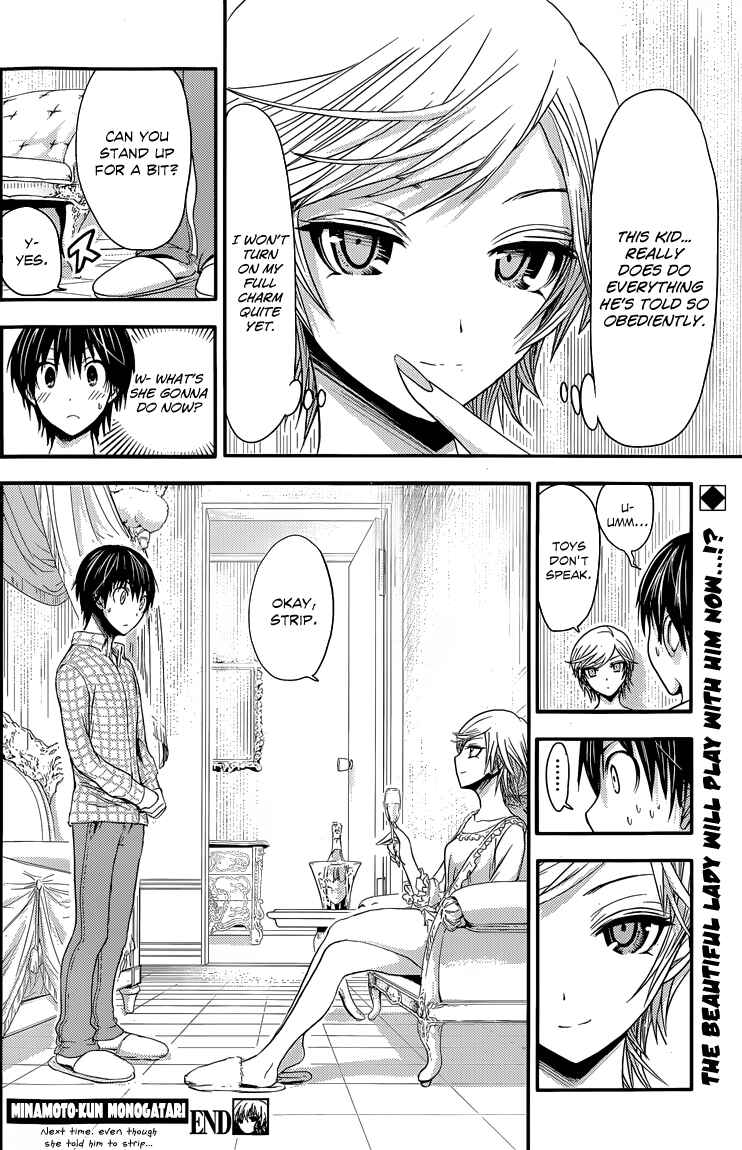 Page 9 Chapter 34 Minamoto-kun Monogatari
