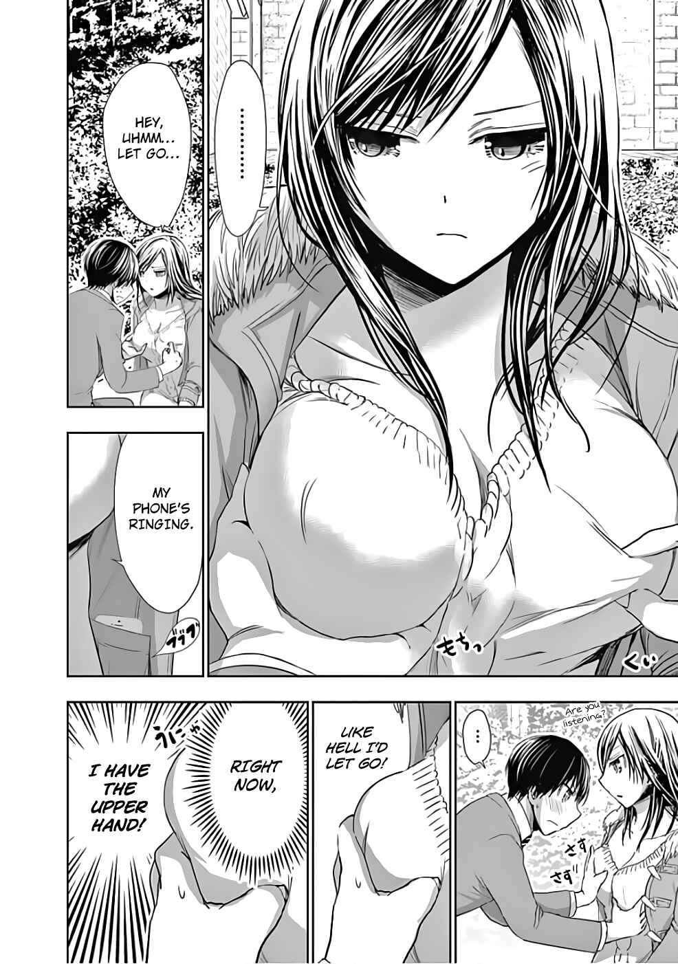 Page 3 Chapter 288 Minamoto-kun Monogatari