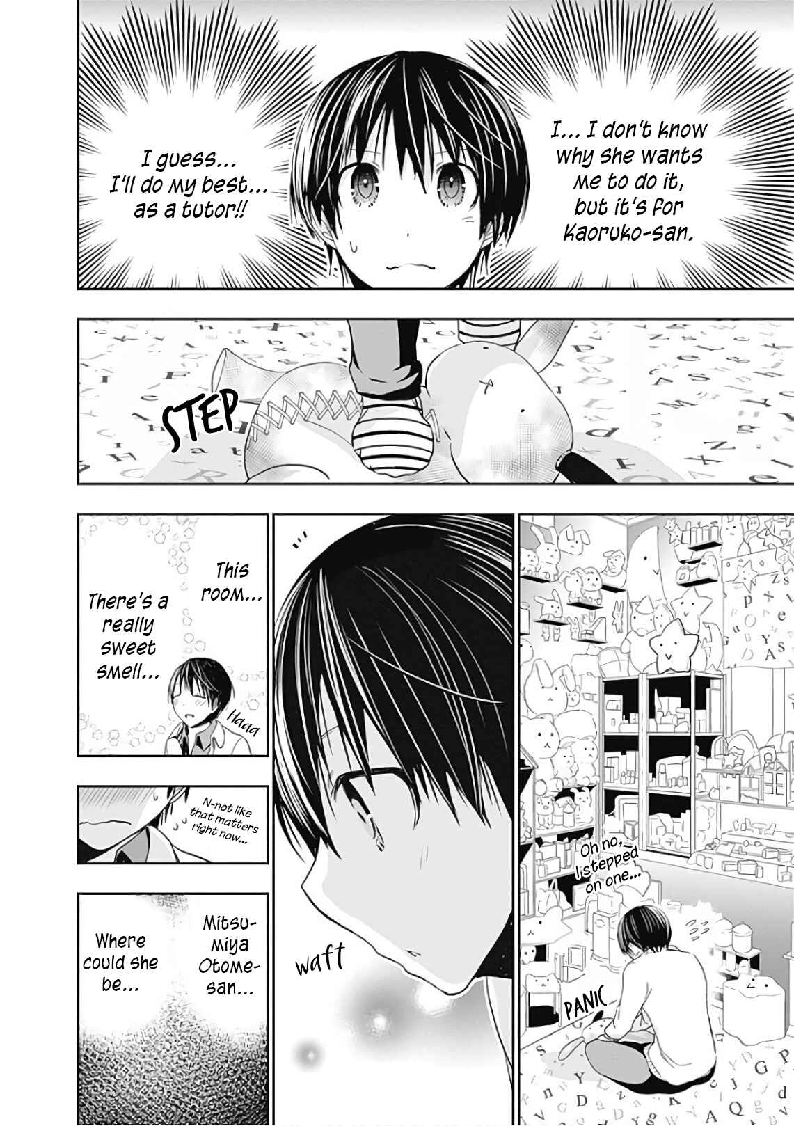 Page 4 Chapter 306 Minamoto-kun Monogatari