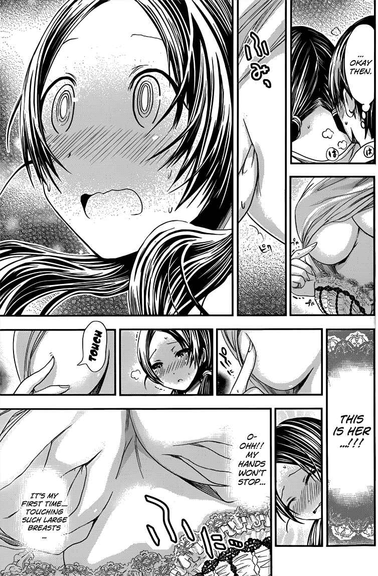 Page 8 Chapter 85 Minamoto-kun Monogatari