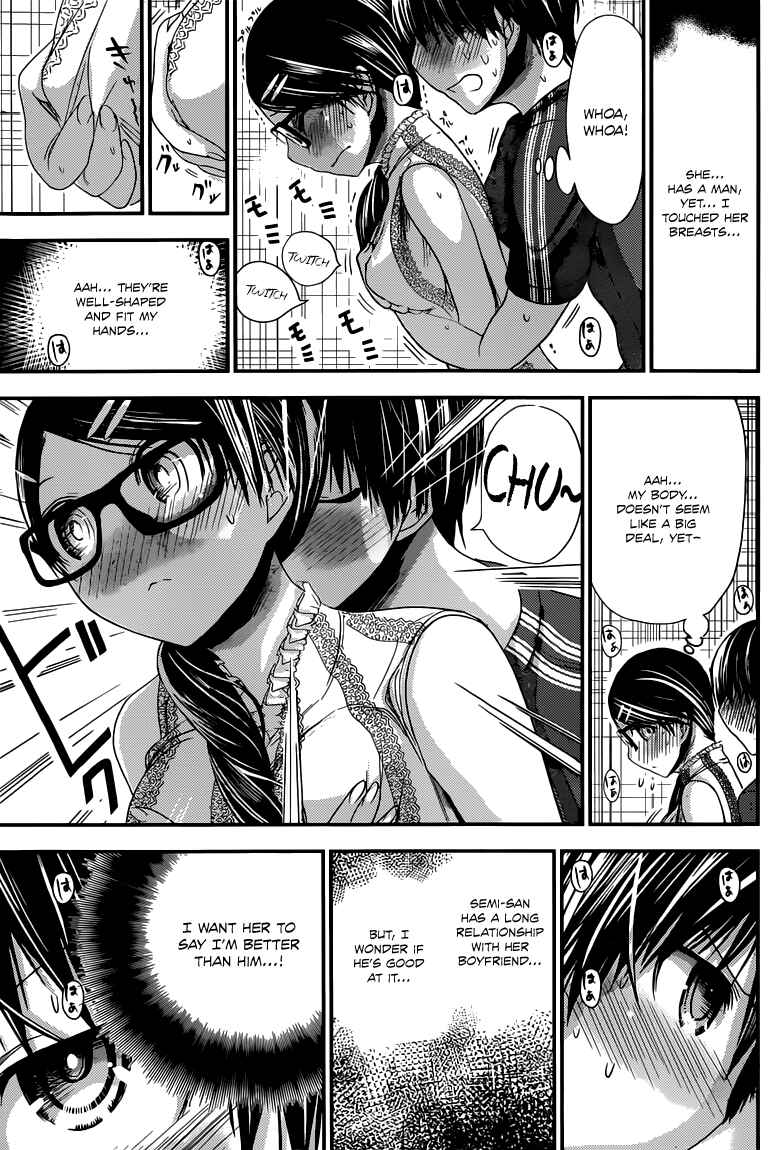 Page 4 Chapter 128 Minamoto-kun Monogatari