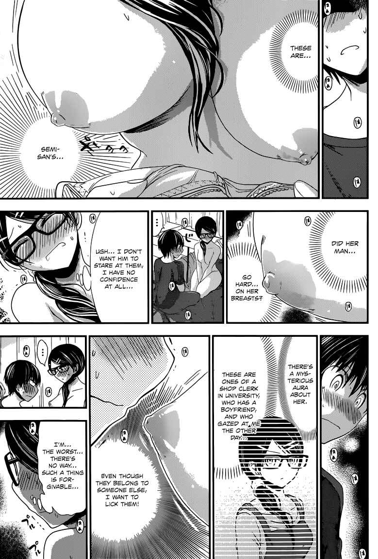 Page 8 Chapter 128 Minamoto-kun Monogatari