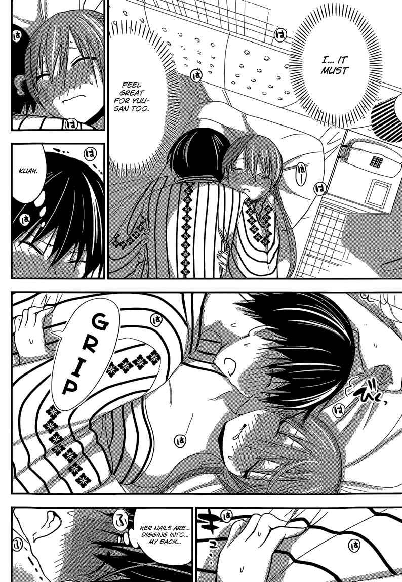 Page 3 Chapter 161 Minamoto-kun Monogatari